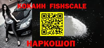 мяу мяу мука Ефремов