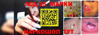 мяу мяу мука Ефремов