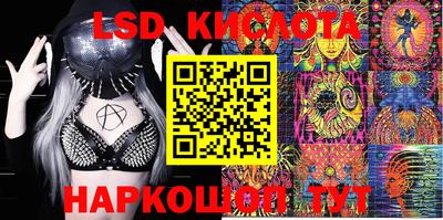 мяу мяу мука Ефремов