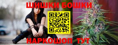 мяу мяу мука Ефремов