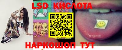 мяу мяу мука Ефремов