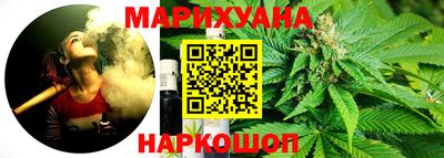 мяу мяу мука Ефремов