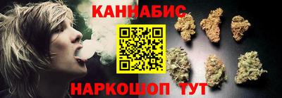 мяу мяу мука Ефремов