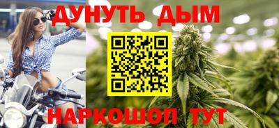 мяу мяу мука Ефремов